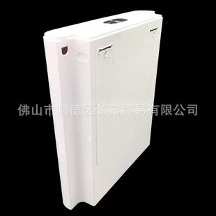 WP0214双按348壁环保节8能冲箱卫生间蹲厕挂式 纤水薄型抽水箱