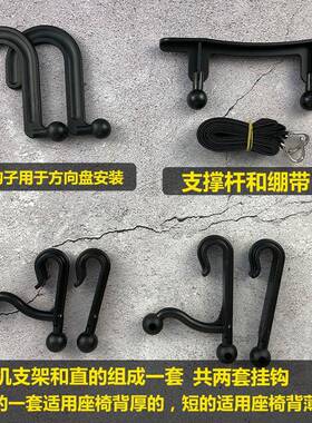 车载用桌椅子车上公办吃饭写HOL字座背可折叠小桌板