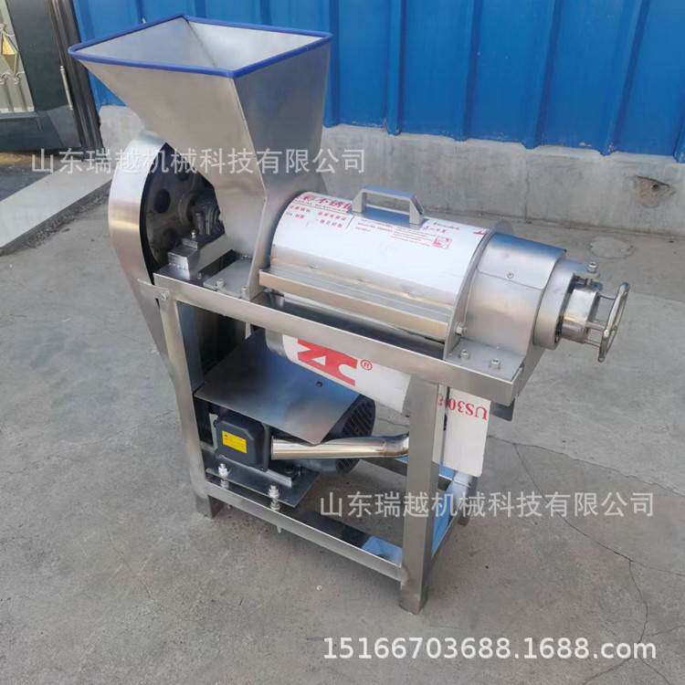 沙棘果榨汁机 不锈钢桑葚榨汁机 工业果蔬面榨汁机 螺旋榨汁机