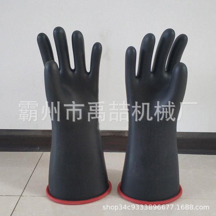 MAGA-102压绝缘手长筒套橡胶防触电2手套E14R绝B缘导电手套电力防