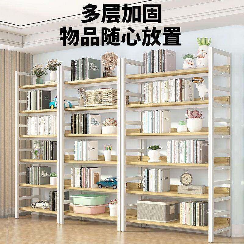 书架置架落地书家用钢货架多层客物厅展示木架简易柜收纳架储34物