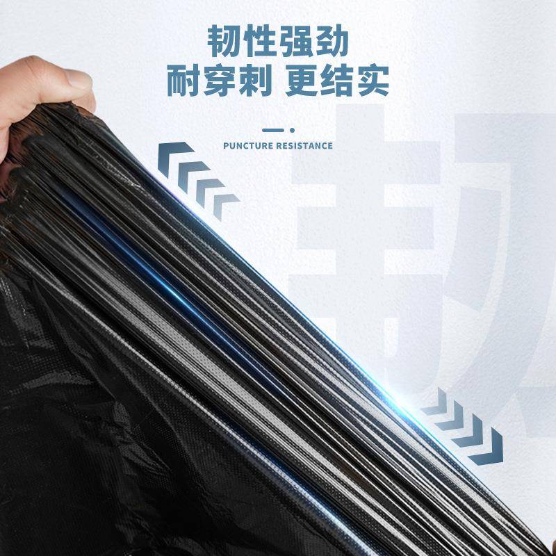 6XX0x080环卫10家特大商用厨房用大垃圾袋大号加厚黑酒店物色业