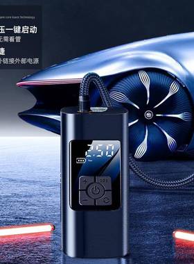 跨境热销线便无式携智能车充气泵数显打气泵汽车WYO电动充气气载
