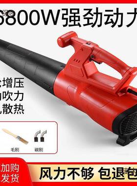 鼓风机用220V吹风机功大率清灰吹灰器工业电动SUH除尘机爆太风机