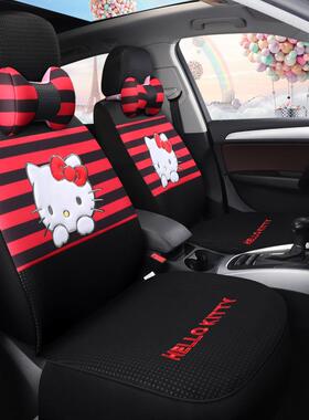三明治汽车坐垫四季垫男卡通座FXU套可全爱包凉透气女椅套舒适座