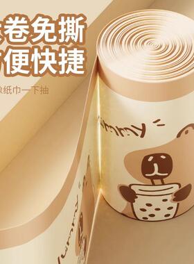 免垃圾ltao8344用袋家加厚房手提式大号卡通厨抽绳卫生袋特厚塑料