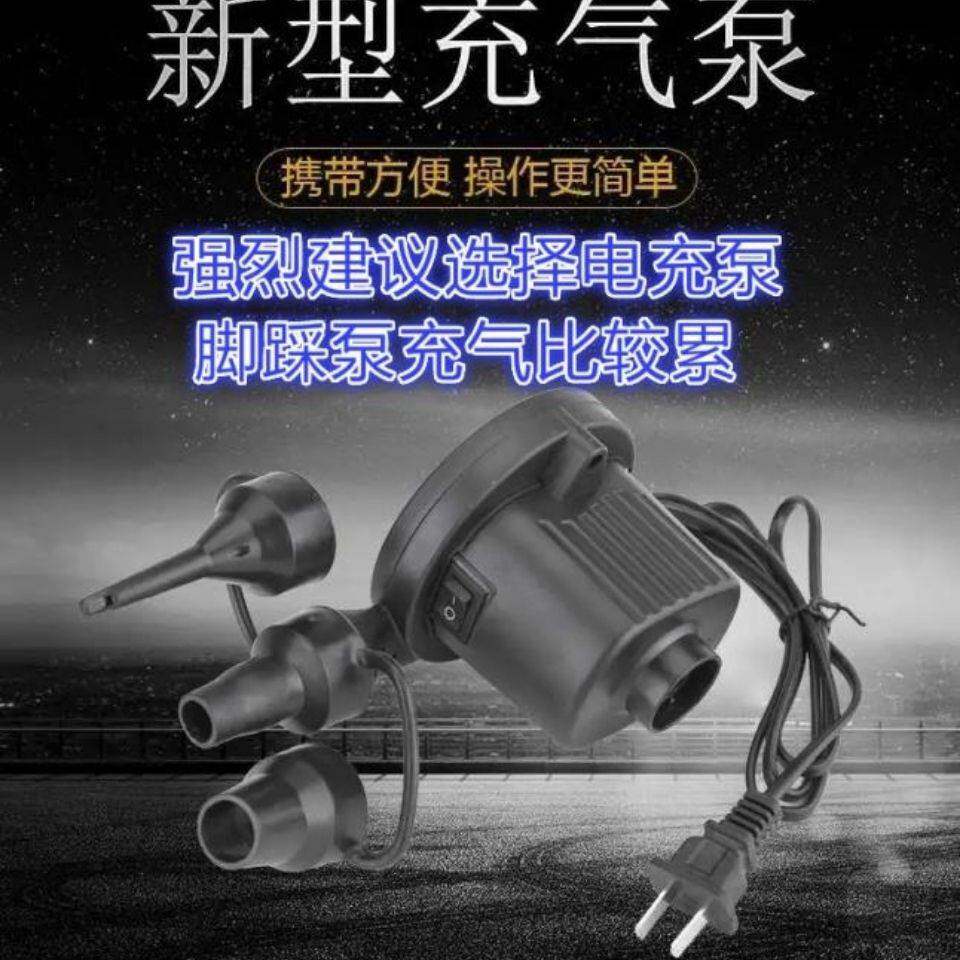 懒人户外空气透明植绒加厚充气沙发单人椅子阳台收纳移动方便快捷