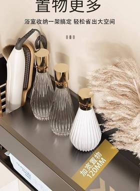 吹风机置UBF物架纳免打孔生间壁挂电吹风支架浴洗漱台风筒室收卫