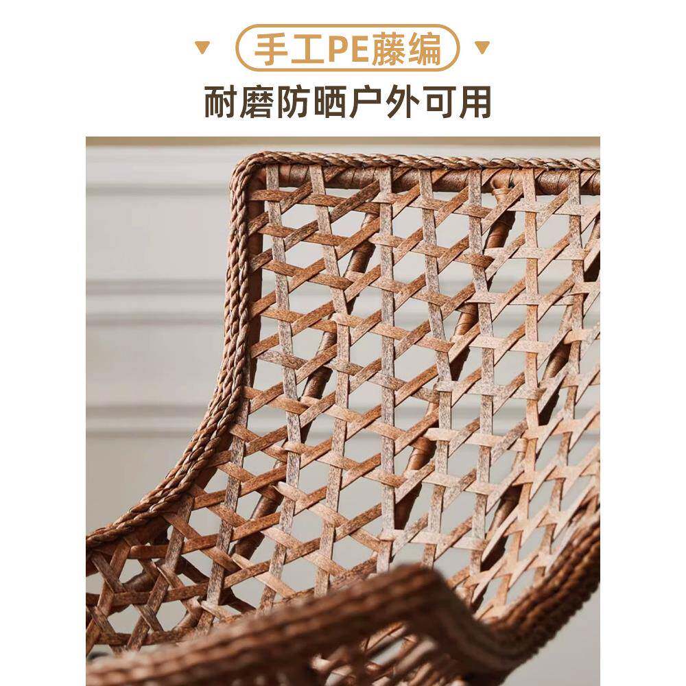 藤椅客厅单人椅懒人沙发摇椅成人午休ouji2403躺闲批摇摇休椅家阳