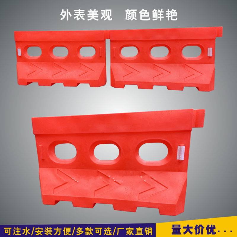 滚塑注水三孔水马 道路施工路障防撞小水马市政交通设施注水围挡