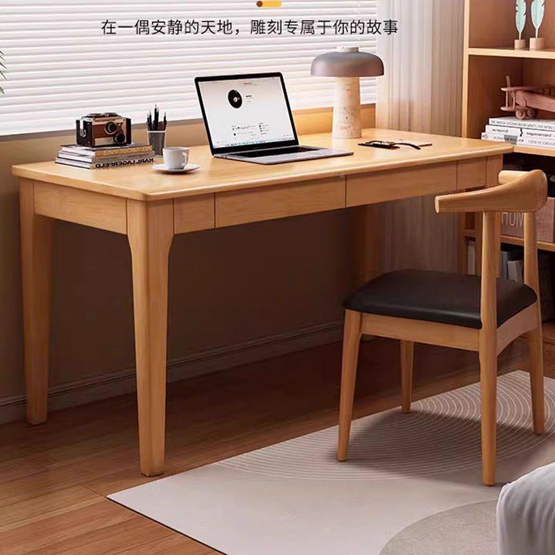 实木书桌书桌客厅带抽家用室电卧脑学桌写屉字儿童学习桌小户型房