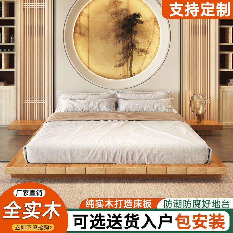 儿实木日式床榻榻米落地式出租房童代双人1床骨架卧现室木板床床