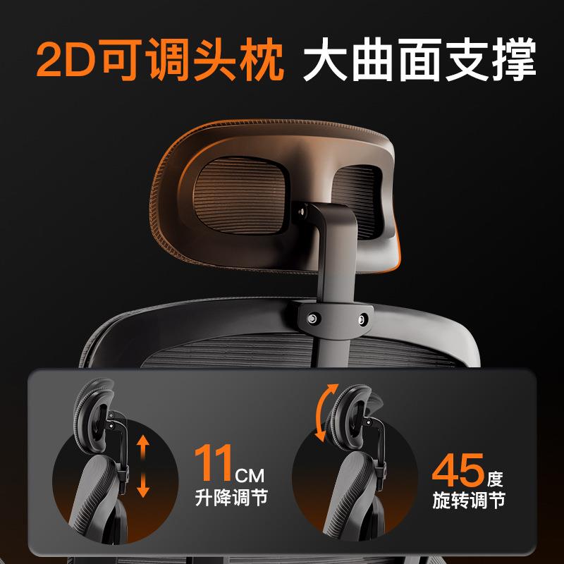 办椅躺两用电转脑椅人体工学椅久无品牌/公坐座椅办公室椅椅子电