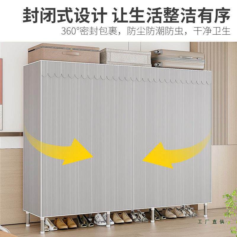 衣柜全架特卧厚加粗家实用室简易衣柜拼接加钢厚布衣985柜结耐用