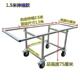 地携摊车可摆拆装 移动827叠折便摆地摊带轮桌架移动夜市摊货架带