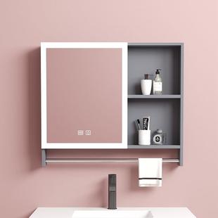 智能镜柜光灯除雾收储物镜子高清卫生间化妆镜插电纳收纳42箱新镜