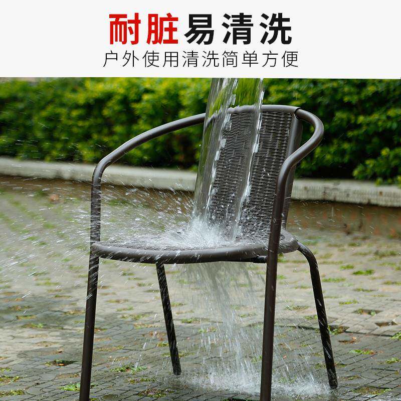 BD-3户外桌椅伞椅三庭件套室外带椅子露天藤休闲阳台小茶几铁艺院桌椅