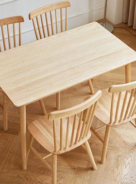 全实餐约桌DGG椅组合用现代简小户型家原木色长方形吃饭木桌子