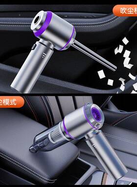 车载尘器无充电FZJ车吸内手持小型无刷车家用线超强吸力汽车大功