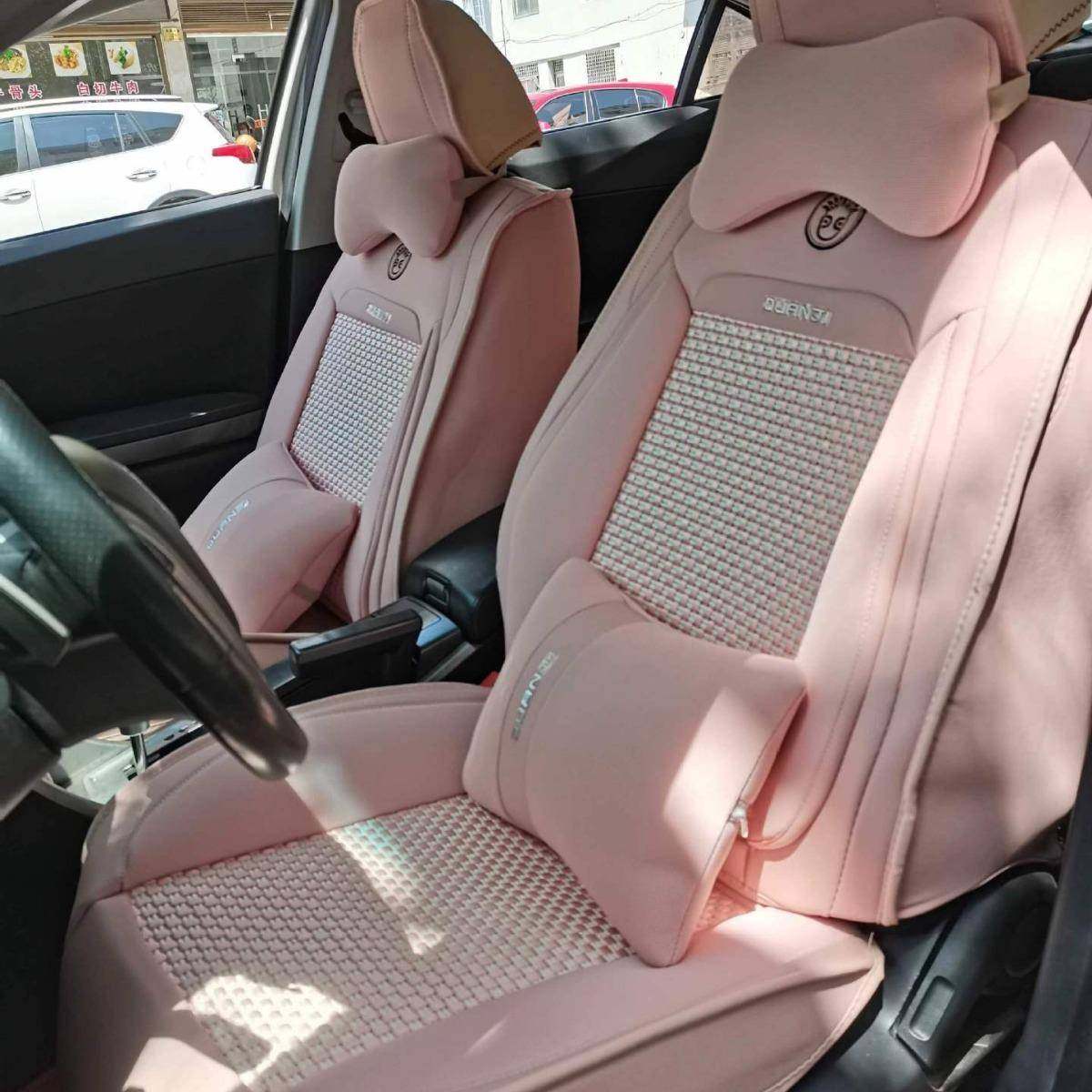 全新款汽车座套四季垫通车用坐夏季冰丝透气小座EJN椅套网红包围,标准件/零部件/工业耗材,车间地垫,淘宝优惠券,粉丝福利购,淘宝优惠卷