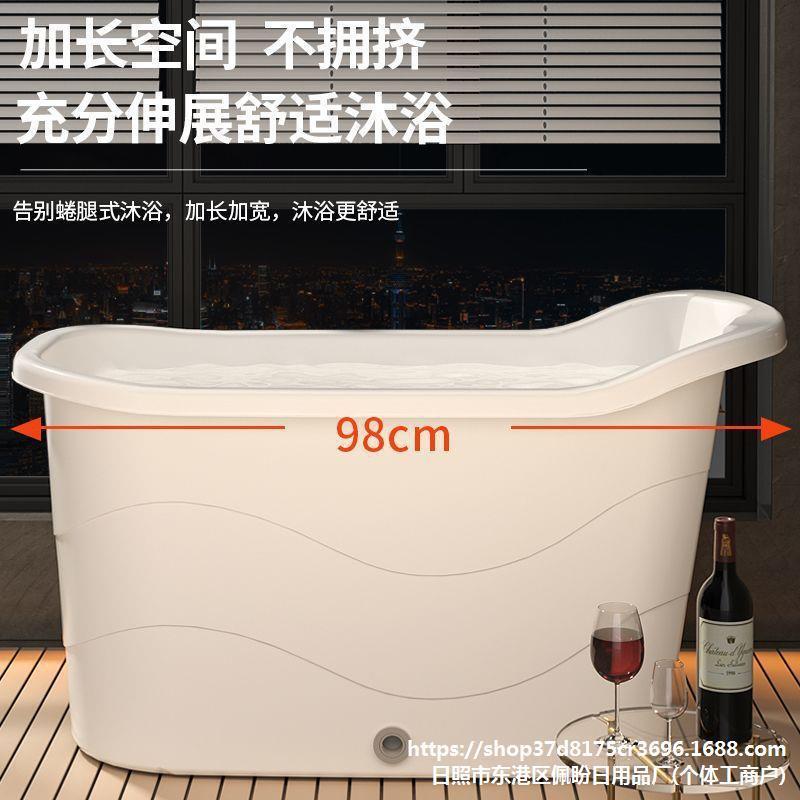 成人浴桶大泡澡桶沐浴桶盖加厚全坐身可ali-7536大人号家用带浴缸