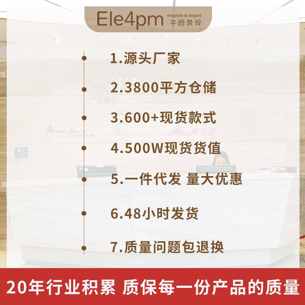 欧午式轻奢蝴蝶配饰NHTC2313下茶点心架示甜品台铁艺展装架婚庆酒