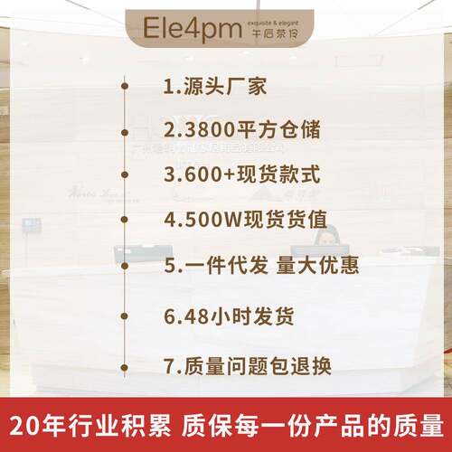 欧午式轻奢蝴蝶配饰NHTC2313下茶点心架示甜品台铁艺展装架婚庆酒