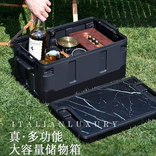 户外露营收纳箱折叠SL箱物木盖收纳箱置家用衣箱整理多功能车载物