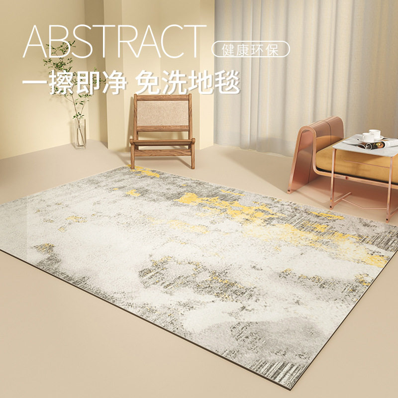 家用防滑pvc客厅地垫新款2021轻奢沙发整铺地毯榻榻米耐脏茶几毯