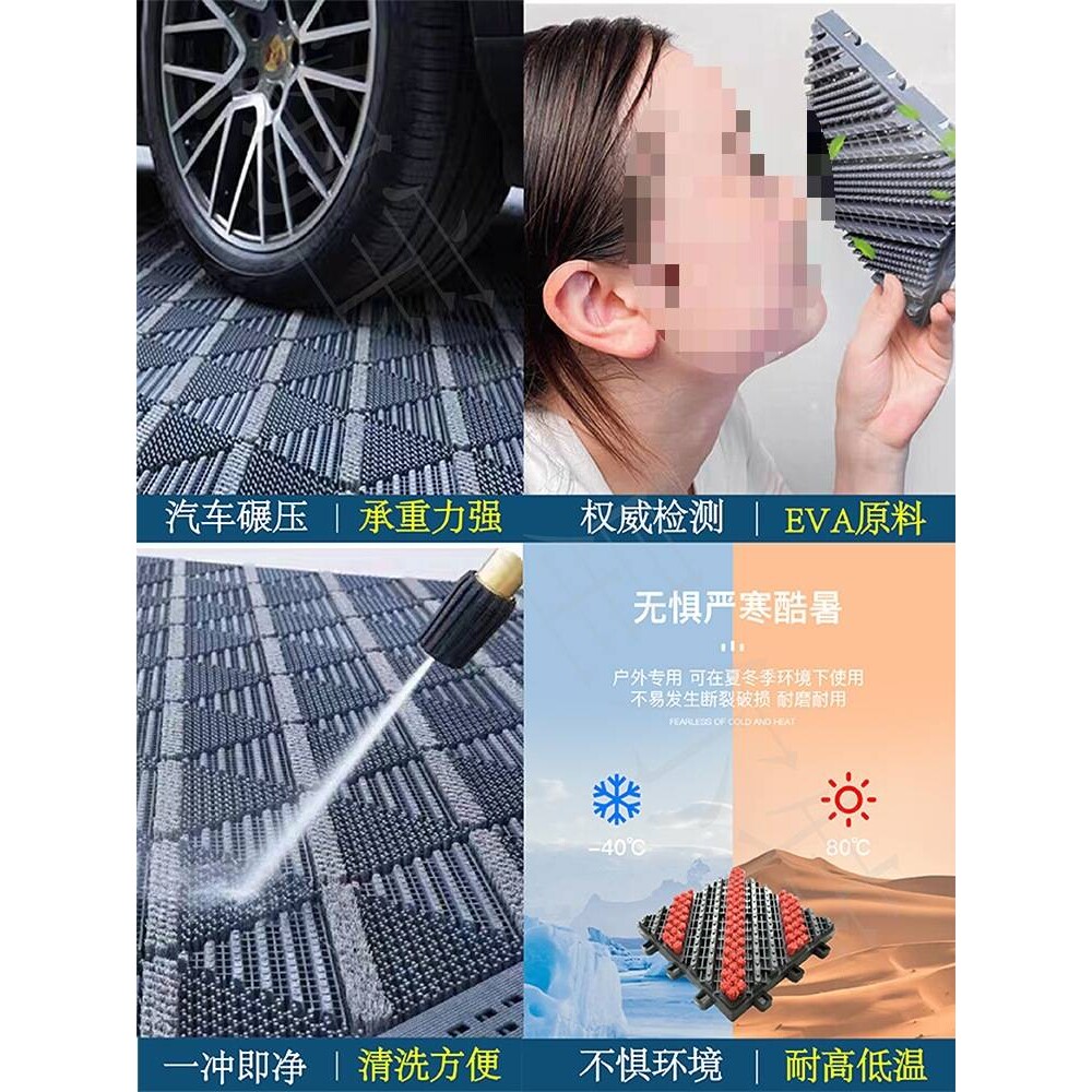 室外防滑蹭土进门地垫入户门前门口脚垫塑料门垫户外防水商用地毯