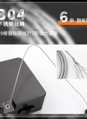 厂家直可隐形晾衣绳室内外加长销晾晒缩衣绳LYS02046米凉伸衣绳免