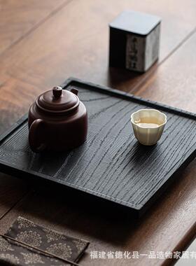 一品造烧物炭白蜡木实木小茶台干泡茶壶托JQP手工托盘整木盘干泡