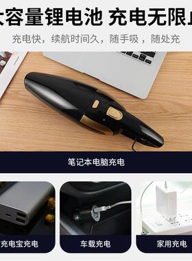 无线家车用吸尘器大吸充电车载线两有用多功两能大功OMB率迷力你
