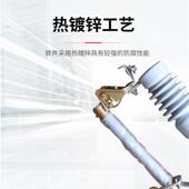 15户外高压跌RW12 直落式 R压W12 熔断器12v 100Ak高熔断器厂家