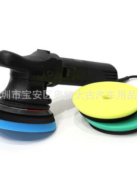 款偏心5mmDA震抛新机D短款115mm偏心震动抛光机车漆5808偏心震抛