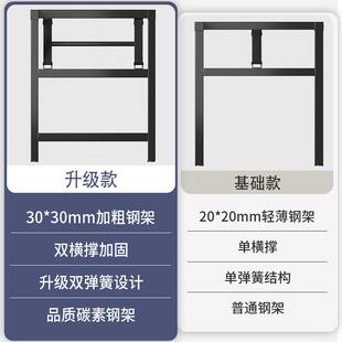 折叠桌卧家室电A278-14宿脑桌用长方形学书桌简易办公桌习舍出租
