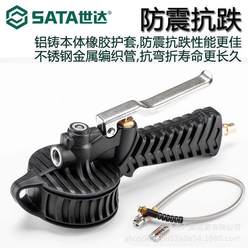 轮胎数字气压充气胎压表进口打367气表汽车电子高精9表度81用03