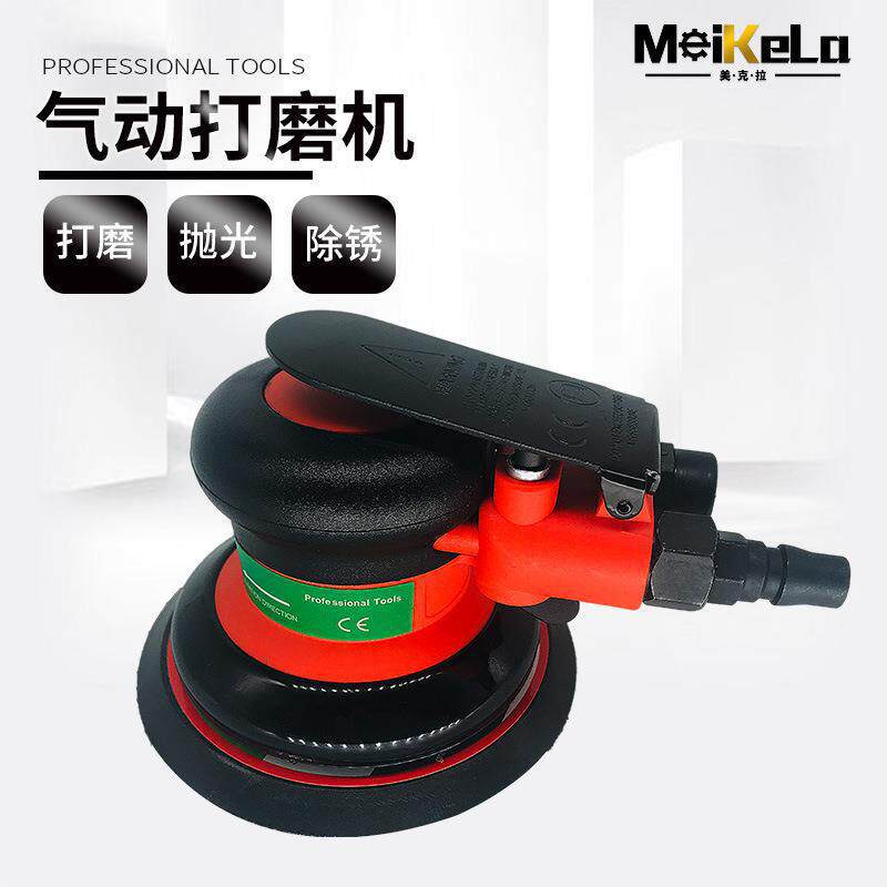 气动打磨机 工业级汽车家具抛光干磨砂纸机汽车打蜡机风磨机吸尘
