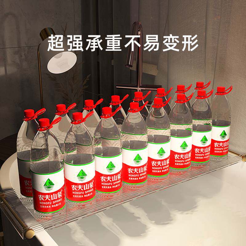 浴缸浴室置物架卫生间泡澡洗澡间浴盆亚克力收纳架子网红透明支架