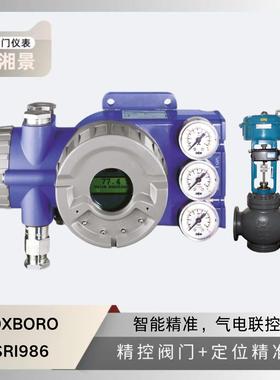 福克斯波罗 Foxboro SRI986 阀门定位器 搭配 吴忠仪表 调节阀