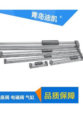 供应V-ROBOT威洛博工业机器人机械手气缸TRCL25B50多种规格尺寸