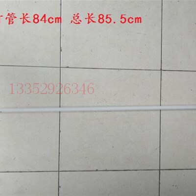 海德堡进口灯管 XL75 CD74 收纸灯管 取样灯管