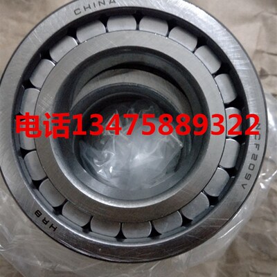 NCF207V NCF208V NCF209V 210V哈尔滨211V滚子306V圆柱309轴承