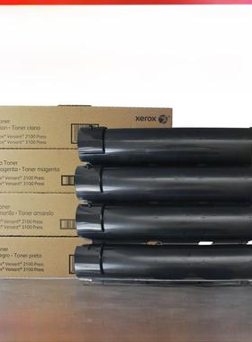 田冲适用富士施乐V2100 V3100 V80 Versant 180 Press覆印机碳粉V