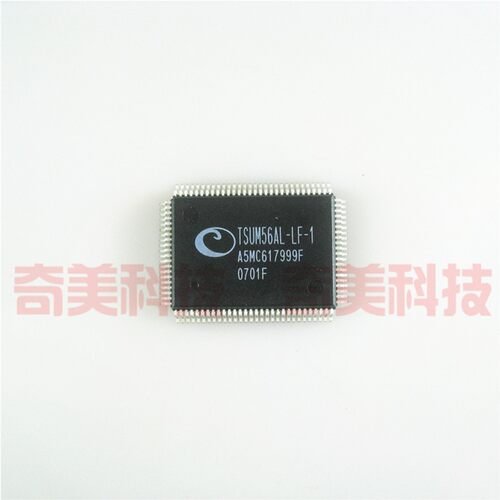 【全新原装】TSUM56AL-LF-1 液晶驱动板IC芯片 集成电路 电子元件