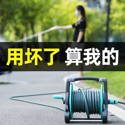 HTWRO高压洗车水枪神器 自动排管水管车 增压喷头家用