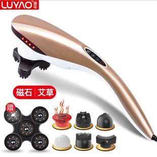 璐瑶海豚按摩器棒颈部腰部肩部手持式敲打腿多功能锤全身振动揉捏