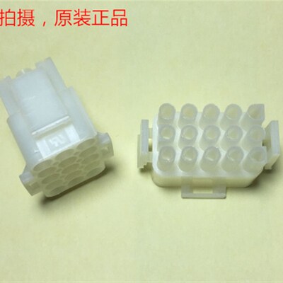可直拍 6.35mm 电梯电缆接头 15孔 1-480710-0 J0614AV14 AMP原装
