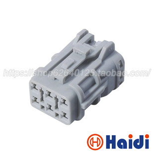 现代/起亚/通用别克/福特传感器 线束连接器 配端堵 DJ7061Y-2-21