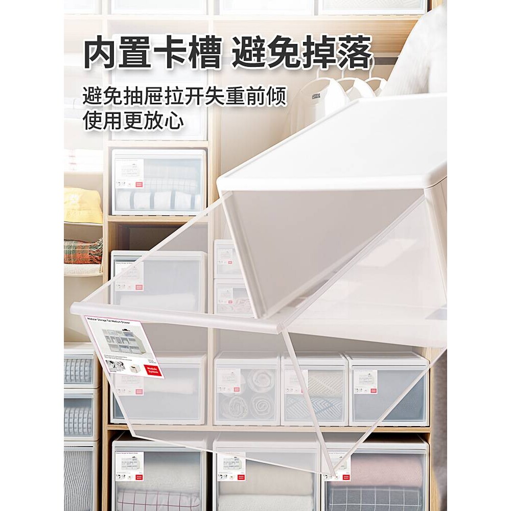 卧室夹缝收纳柜抽屉式家用衣柜衣橱窄缝缝隙置物架多层储物柜新品